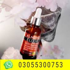 Elmore ELIXIR Peptides Serum in Pakistan