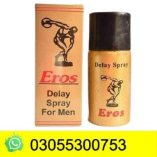 Eros Delay Spray In Pakistan