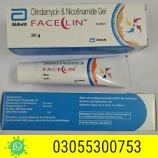 Faceclin gel price In Pakistan