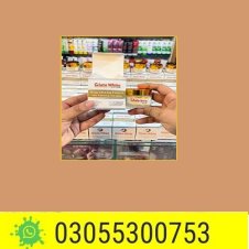 Gluta White Cream In Pakistan