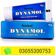 Hamdard Dynamol Cream In Pakistan