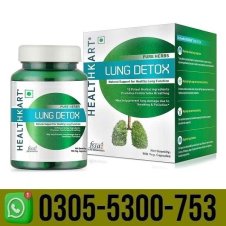 Health Veda Organics Lung Detox With Vitamin C In Pakistan
