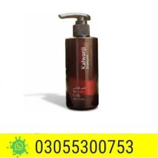 Kalonji Herbal Shampoo
