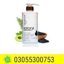 Kalonji Shampoo