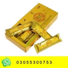 Kingdom Royal Honey VIP In Pakistan