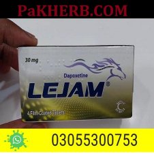 Lejam tablet In Pakistan