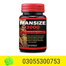 Mansize 3000 in pakistan