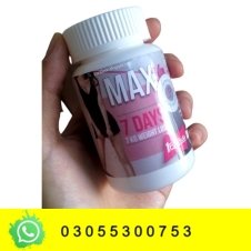 Max 7 Days Slimming Capsule In Pakistan