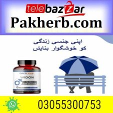 Nutris Widon Tablets in Pakistan