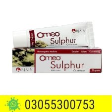 Omeo Sulphur Ointment In Pakistan