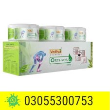 Orthayu Balm in Pakistan