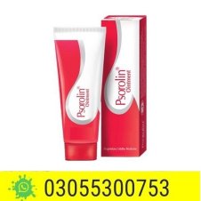 Psorolin Ointment In Pakistan