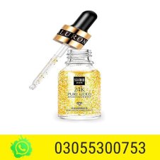 Senana 24k Pure Gold Face Serum 