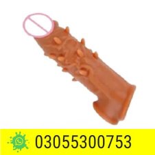 Skin Color Condom Price in Pakistan
