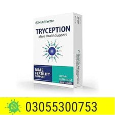 Tryception + Duron Plus Offer in Pakistan