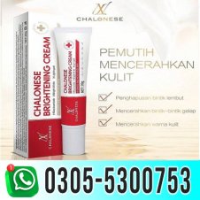 Chalonese Brightening Cream Price In Pakistan