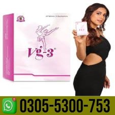 VG 3 Tablets In Pakistan