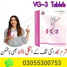 Vg 3 Tablets In Pakistan,Karachi,Lahore