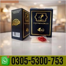 virginity capsule in pakistan
