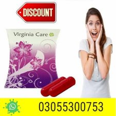 Virginity capsule For First Night In Pakistan