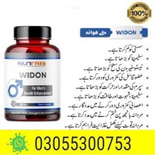 Widon Tablets in Karachi, Lahore Pakistan