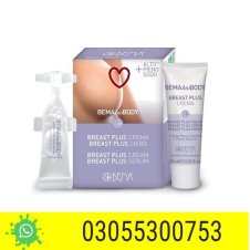 bema bio breast plus cream in pakistan