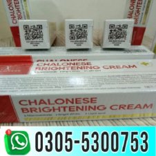 Chalonese Brightening Cream