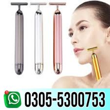 Lifting And Firming Facial Massage Device Price In Pakistan