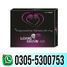 Long Drive Dapoxetine Tablets In Pakistan