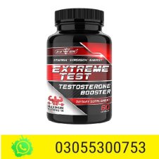 extreme test testosterone booster in pakistan