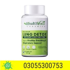 health veda organics lung detox in pakistan