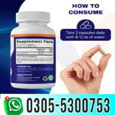 Vitamatic Alpha Lipoic Acid in Pakistan