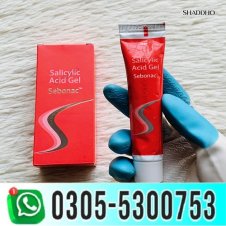 Sebonac Gel Price In Pakistan