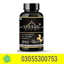 sultan gold capsule in pakistan