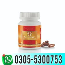 Tatiomax plus 1600mg softgels in Pakistan