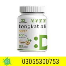 tongkat ali 1100mg per serving, 240 capsules in pakistan